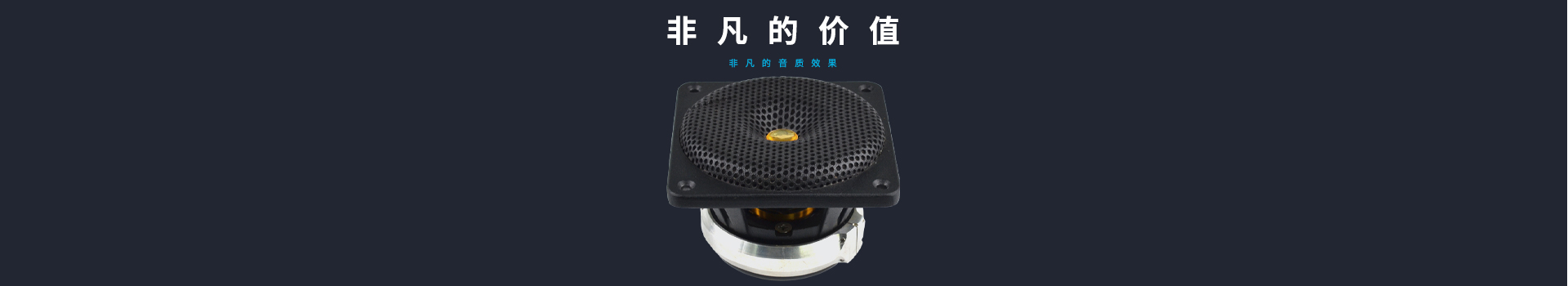 行业解决方案